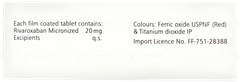 Xarelto 20mg Tablet 14
