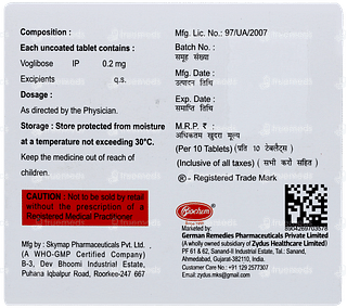 Zarbose 0.2 Tablet 10