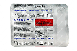 Chymothal Forte Tablet 20