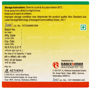 C Shine Tablet 10