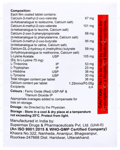 Ketorite Tablet 10 Ketorite Tablet 10