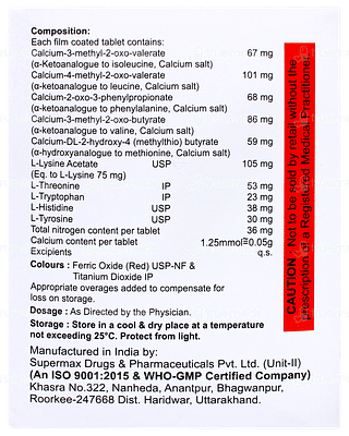 Ketorite Tablet 10