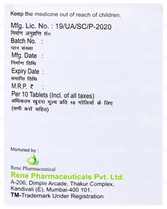 Ketorite Tablet 10 Ketorite Tablet 10