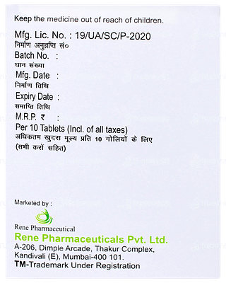 Ketorite Tablet 10