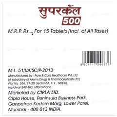 Supercal 500 Tablet 15 Supercal 500 Tablet 15