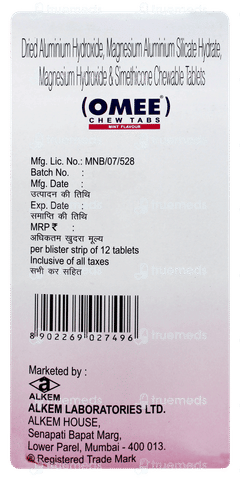 Omee Mint Flavour Chewable Tablet 12