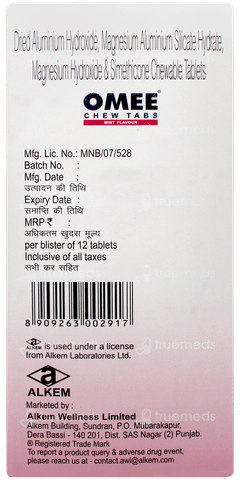Omee Mint Flavour Chewable Tablet 12