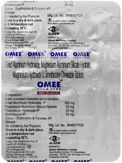 Omee Mint Flavour Chewable Tablet 12