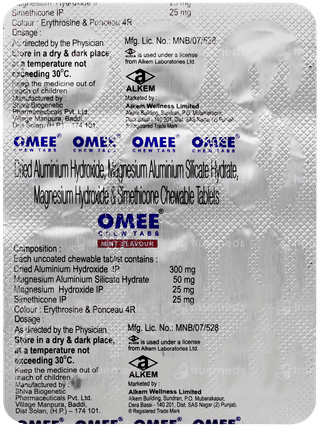 Omee Mint Flavour Chewable Tablet 12