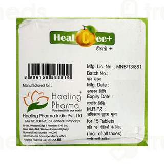 Healcee + Orange Flavour Chewable Tablet 15