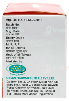 Dyloop Plus 10 Tablet 15