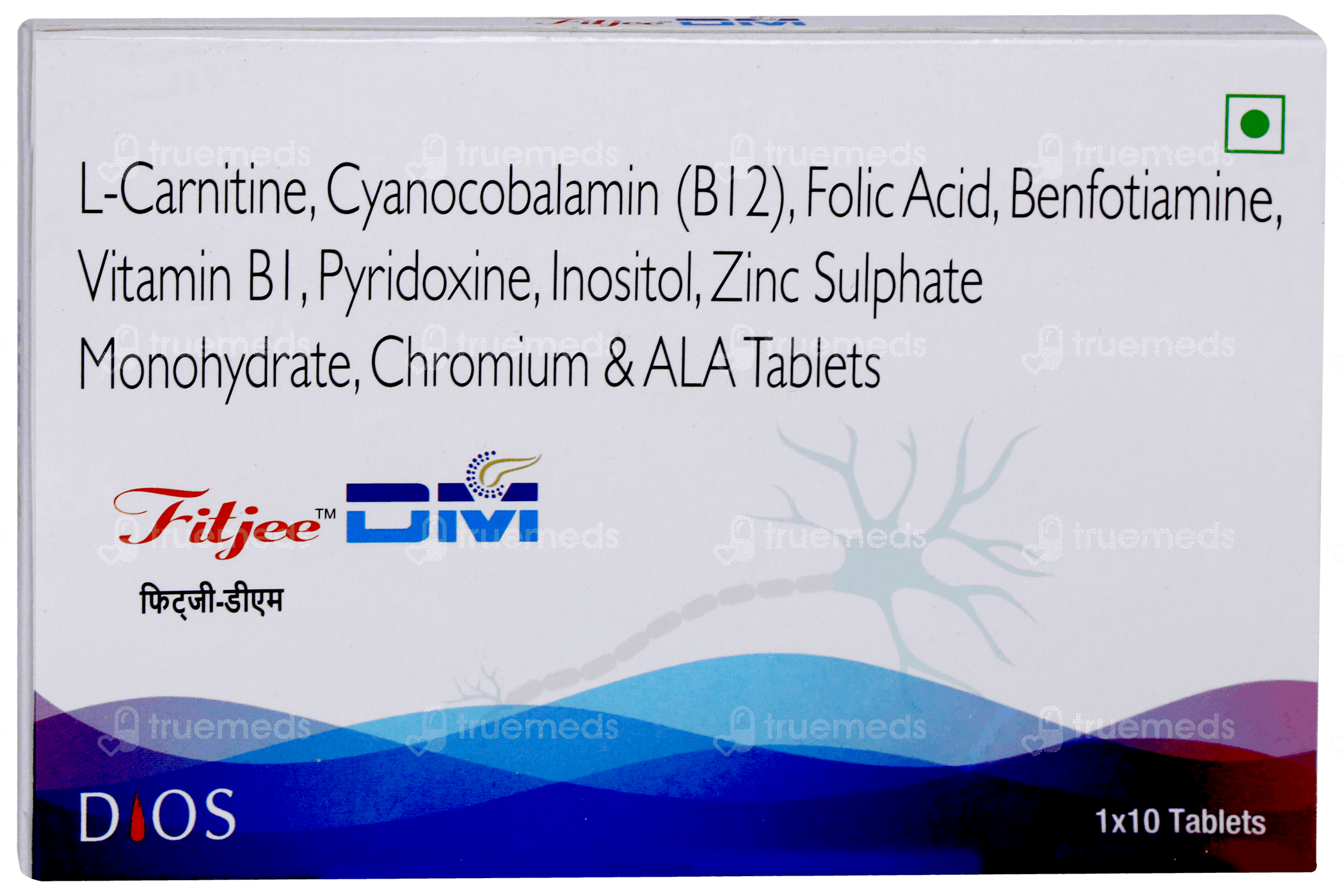 Fitjee Dm Tablet 10 - Uses, Side Effects, Dosage, Price