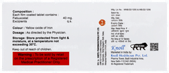 Febuxot 40 Tablet 10