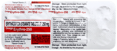 Omega Erythro 250 Tablet 10 Omega Erythro 250 Tablet 10