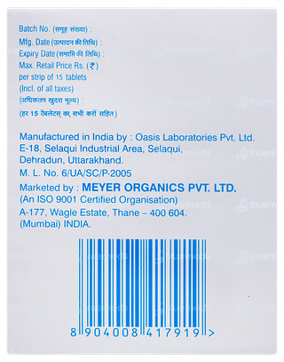 Calcimax Total Tablet 15