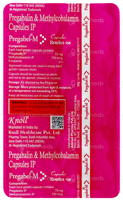 Pregabel M Capsule 10 Pregabel M Capsule 10