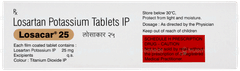 Losacar 25 Tablet 15