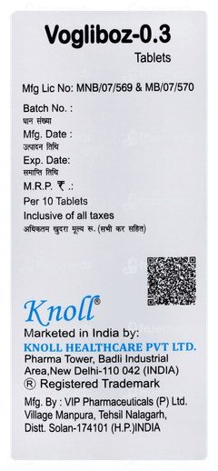 Vogliboz 0.3 Tablet 10 Vogliboz 0.3 Tablet 10
