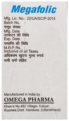 Megafolic Tablet 10