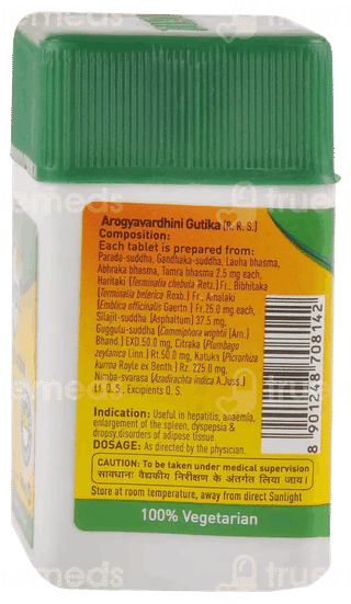 Zandu Arogyavardhini Gutika Tablet 40