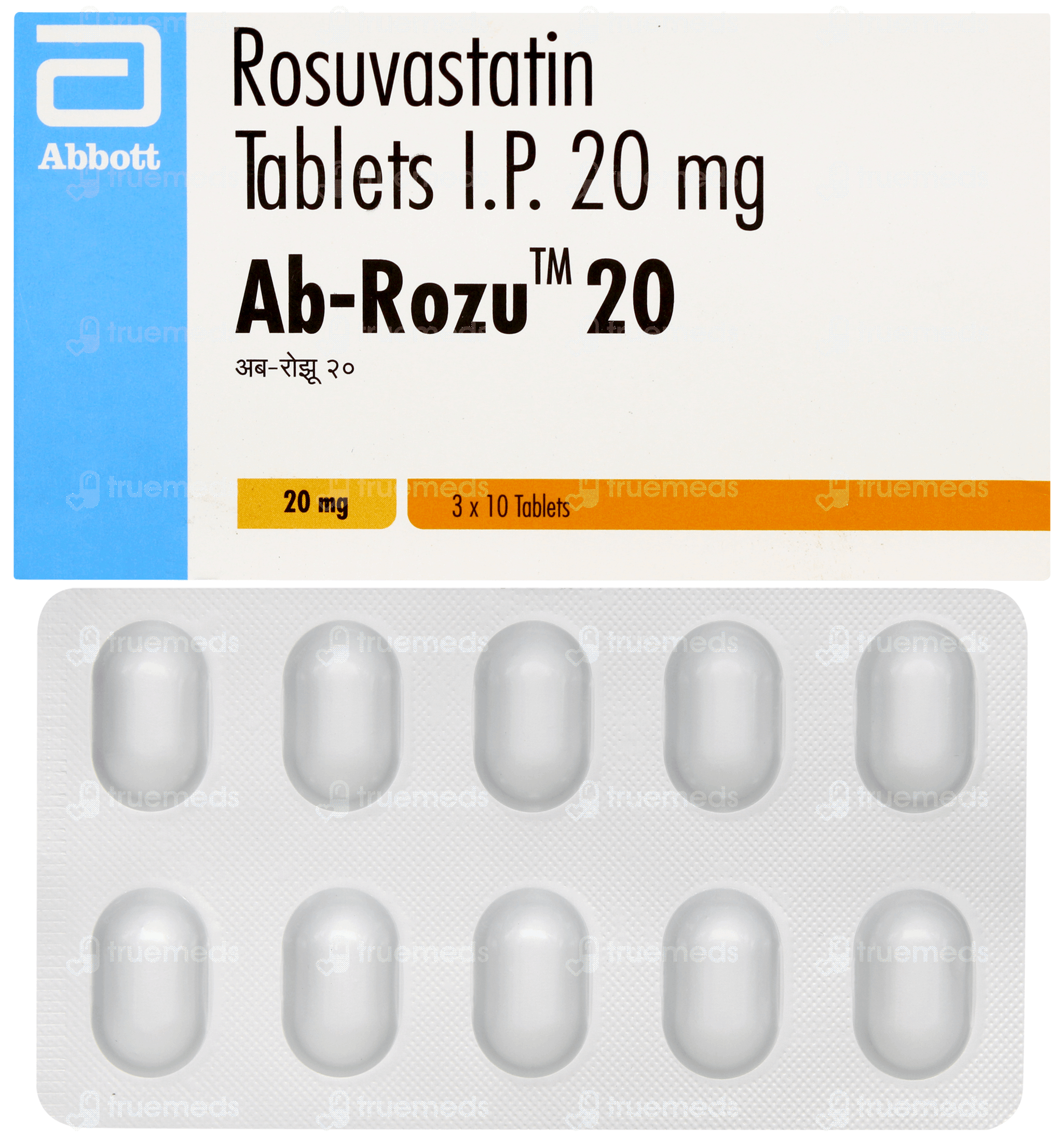 Ab Rozu 20 Ab Rozu 20 Tablet 10: Uses, Side Effects, Price & Substitutes