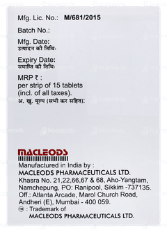 Orcerin GM Tablet 15 Orcerin GM Tablet 15