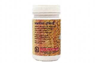 Lion Ashwagandha Tablet 100 GM