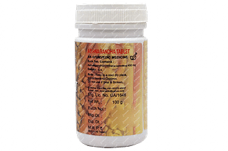 Lion Ashwagandha Tablet 100 GM