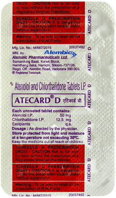 Atecard D Tablet 15