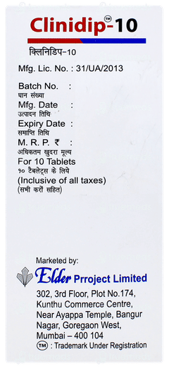 Clinidip 10 Tablet 10