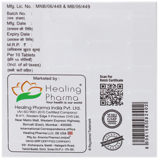 Dutaheal 0.5Mg Tablet 10