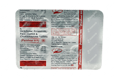 Painheal Mr Tablet 10