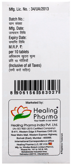 Spasmoheal Tablet 10 Spasmoheal Tablet 10