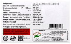 Ursodec 150 Tablet 15