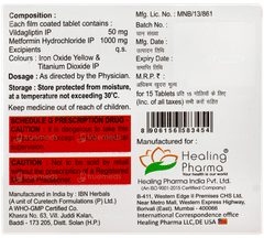 Vildasmart M 50mg/1000mg Tablet 15