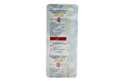 Atrocord 10 Tablet 10 Atrocord 10 Tablet 10