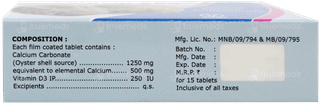Calgem 500 Tablet 15