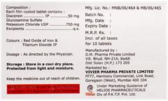 Diocerin Gm Tablet 10
