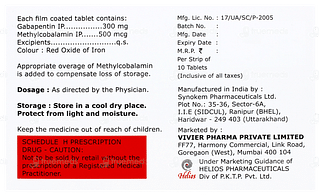 Gabanim M Tablet 10