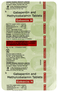 Gabanim M Tablet 10