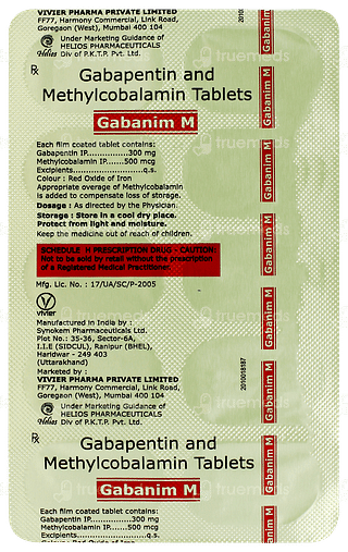 Gabanim M Tablet 10