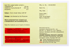 Vildadib M 500 Tablet 15