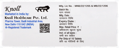 Atr 20 Tablet 10 Atr 20 Tablet 10