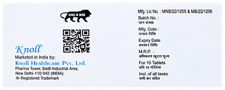 Bisonol 2.5 Tablet 10