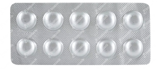 Bisonol 5 MG Tablet 10