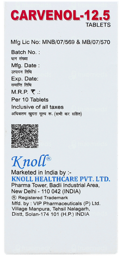 Carvenol 12.5 Tablet 10 Carvenol 12.5 Tablet 10