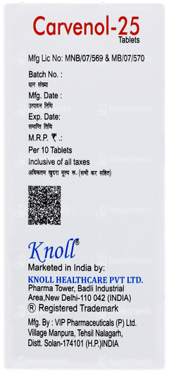 Carvenol 25 Tablet 10 Carvenol 25 Tablet 10