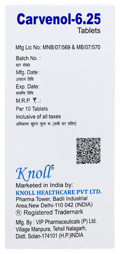 Carvenol 6.25 Tablet 10 Carvenol 6.25 Tablet 10