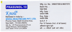 Prasunol 10 Tablet 10 Prasunol 10 Tablet 10