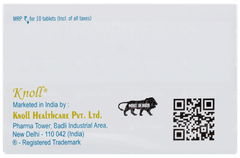 Vogliboz Gm2 Tablet 10